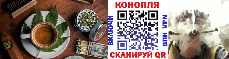 Cannafood марихуана  цена наркотик  Апшеронск 