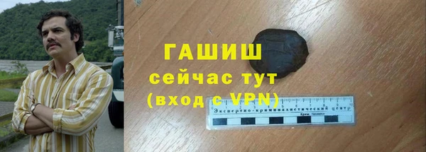 ALPHA-PVP Алзамай