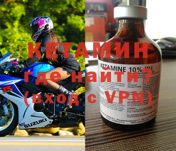 ALPHA-PVP Алзамай
