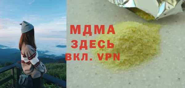 каннабис Алексеевка