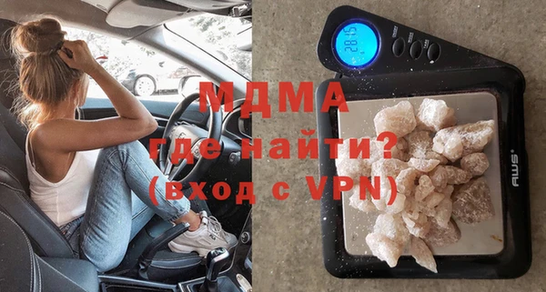 ALPHA-PVP Алзамай