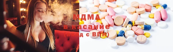 ALPHA-PVP Алзамай