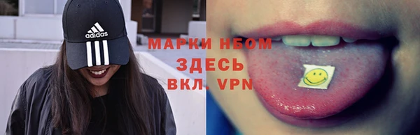 ALPHA-PVP Алзамай