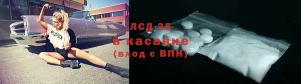 ALPHA-PVP Алзамай