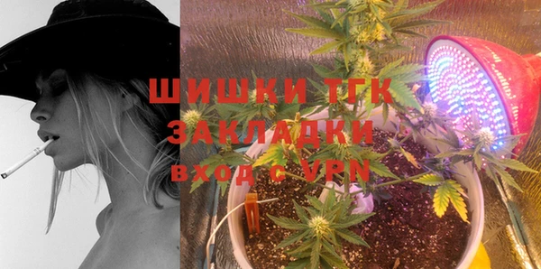каннабис Алексеевка