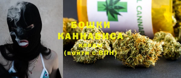 каннабис Алексеевка