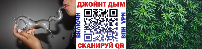 Бошки марихуана Ganja  Апшеронск 